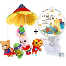 꿈나라 모빌, 슈퍼히어로 모빌+힐링자동오르골, 1개