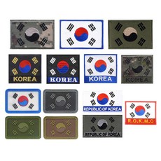 벨크로 태극기, 보급형디지털, 1개