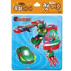 (새샘)우리아이 첫퍼즐 터닝메카드(테로 피닉스), 1개