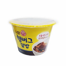 맛있는 오뚜기 컵밥 햄버그덮밥280g, 280g, 1개