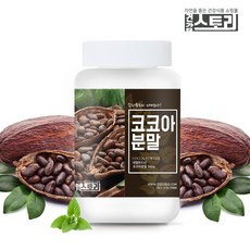건강스토리 네덜란드산 코코아 분말 300g, 1개