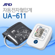 AND ua-611 팔뚝형 자동혈압계 혈압측정기, 1개