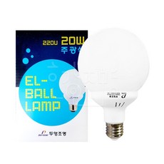 두영조명 삼파장 볼전구 20W ELB20EX-D ELB20EX-L, 주광색, 1개