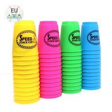 [캐스B]플레이 스피드 컵 쌓기, 1개