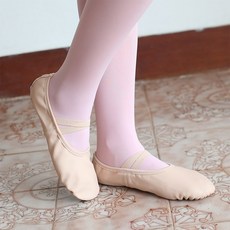 주니어/성인용 발레랑 심플가죽 발레슈즈(베이지), 베이지, 260