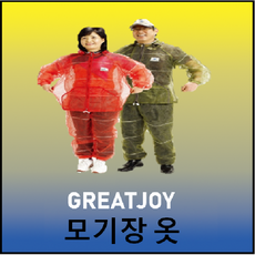 그레이트조이 모기장옷(모기 해충 양봉 방제복) - 카키, 1개