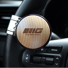 위모브 리얼우드 파워핸들