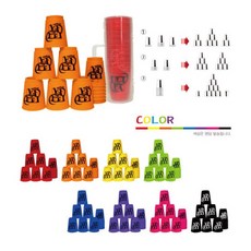 신광사 에디슨 컵쌓기 스피드 브레인컵, 초록, 1개