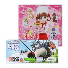문구사무/수채화물감(18색/동아/여), 여아용