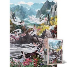 1000피스 선녀도 직소퍼즐