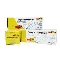 대한위재 멸균설압자, 1개