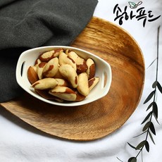 송하푸드 브라질너트 200g 500g, 1개, 브라질너트200g