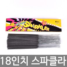 피플스파티 18인치 스파클라 폭죽, 5개입