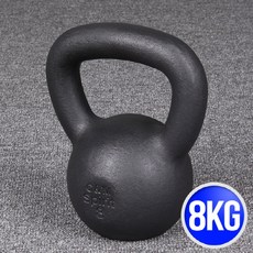 씨엠 오리지날 통무쇠 케틀벨 (4kg~20kg), 8kg, 1개