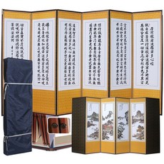 남원공방 6폭 반야 - 의제산수화 병풍 (커버증정) 제사용 제사병풍, 1개