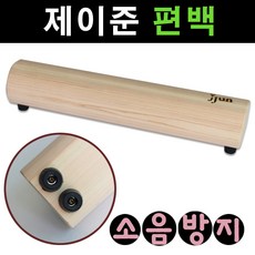 제이준 발목펌프운동 기구, 1개, 혼합색상