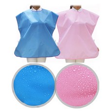 우림인터내셔널(제조사) 환자턱받이, 무지파랑, 1개