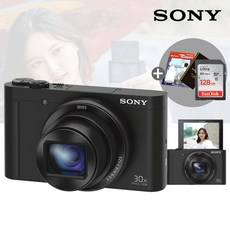 소니 광학 30배줌 DSC-WX500 (128GB+액정필름+청소세트 포함) 디지털카메라, 단일구성