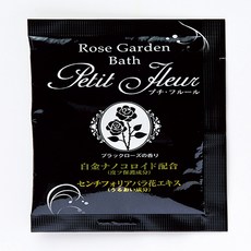 리치앤금 입욕제 백금탕 bath powder, 20g, 1개