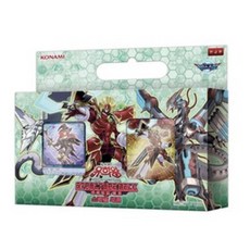 유희왕 스타터덱 스트럭쳐덱 스페셜덱 모음, 파워코드링크 스페셜세트, 1개