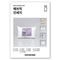 써니스코파 패브릭 인쇄지 A4, 10매, 코튼 인쇄지