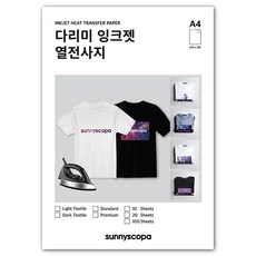 써니스코파 잉크젯 다리미 열전사지 A4, 10매, 밝은색용