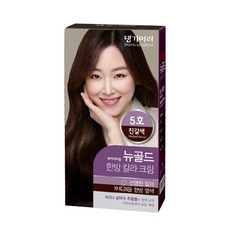 댕기머리 뉴골드 새치머리용 한방 칼라 크림 염색제, 5호 진갈색, 1개