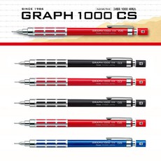 펜텔 PG1005CS-C 그래프 1000 CS 샤프, 0.5mm, 1개