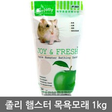 팜파크 졸리 햄스터모래 사과향 1kg 목욕모래 화장실모래, 1개