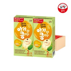 남양 리뉴얼! 아기랑콩이랑 180ml 16팩 32팩 1단계 2단계 키즈 아기두유, 16개, NEW 2단계 (18~36개월)