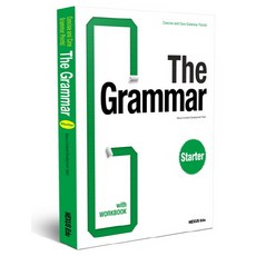 The Grammar Starter, Nexusedu