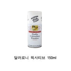 달러-로니 픽사티브 150ml