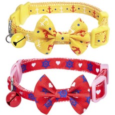 블루베리펫 하와이 패션 본 보이지 브레이크어웨이 보우 타이 앤 벨 고양이 목줄 2개입, Yellow, Red