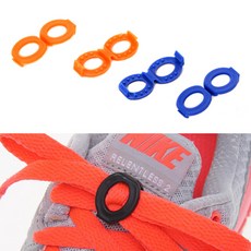 신발 끈 고정 클립/운동화끈 조임 잠금, 화이트(흰색), 2개