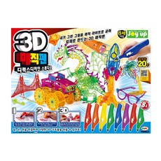 미미월드 조이업 3D매직펜 디럭스디자인스튜디오, 3D 매직펜 디럭스 디자인 스튜디오, 1개