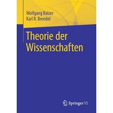 Theorie Der Wissenschaften Paperback, Springer vs