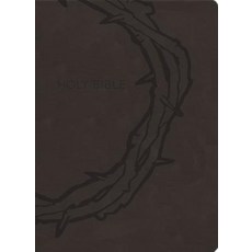 KJV Sword Study Bible Personal Size Large Print Designer Charcoal Ultrasoft Crown of Thorns Imitation Leather, Whitaker House