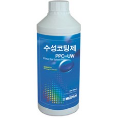 잉칼세터 [Incal Setter] 레이저데칼 전사용 수성전처리제 (Staple 액), 200ml, 1개