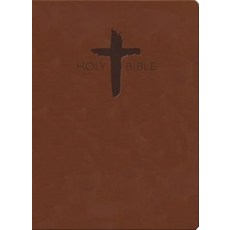 Kjver Sword Study Bible Giant Print Value Edition Chestnut Cross Motif: King James Version Easy Read Imitation Leather, Whitaker House