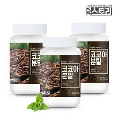 건강스토리 네덜란드산 코코아 분말 300g X 3개