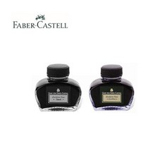 파버카스텔 병잉크 블랙 블루(62.5ml), 블랙(148700), 1개