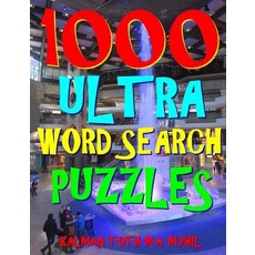 1000 Ultra Word Search Puzzles: Fun Way to Improve Your IQ Paperback, Createspace Independent Publishing Platform