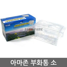 팜파크 아마존 부화통 (소) 치어망 산란통 산란망 어항 수족관, 1개