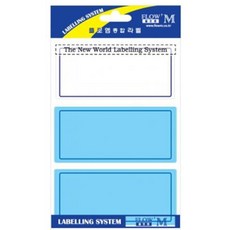 플로엠 보호견출지 10-405 7매입 87 x 38mm, 청색