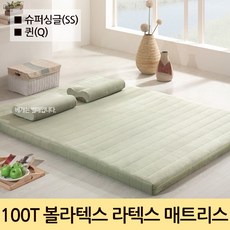 100T 볼라텍스 라텍스 매트리스 멀티싱글/슈퍼싱글/퀸