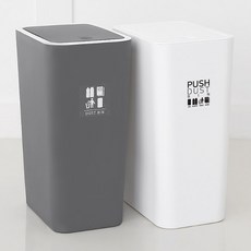 네이쳐리빙 원터치 인테리어 휴지통9L, 화이트