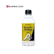 알파 골드 리타더 미디엄 250ml 아크릴 보조제