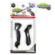 베이블레이드 B-114 초Z 툴 그립 웨이트 블랙, 상세 설명 참조, 1개
