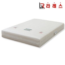 코지 포켓 라텍스 Q 퀸 매트리스