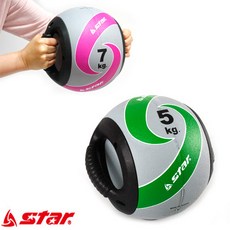 Star ER160 듀얼 핸들 메디신볼, 3kg, 1개